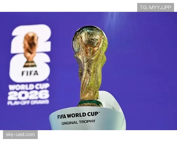 2026世界杯48支球队12个小组赛制规则怎么分组