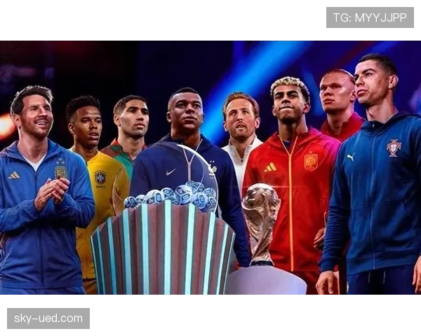 2026世界杯排名条件怎么比较 2026世界杯排名条件怎么比较